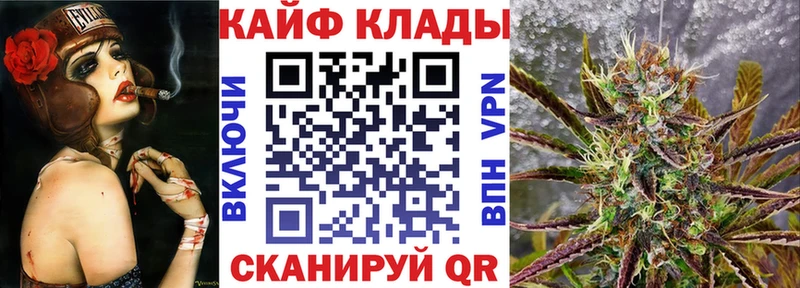 Как найти закладки Нелидово мега онион  Амфетамин  Меф мяу мяу  А ПВП 