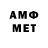 Метадон methadone Moscode Ltd.