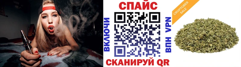 Бутират вода  ОМГ ОМГ рабочий сайт  Нелидово 
