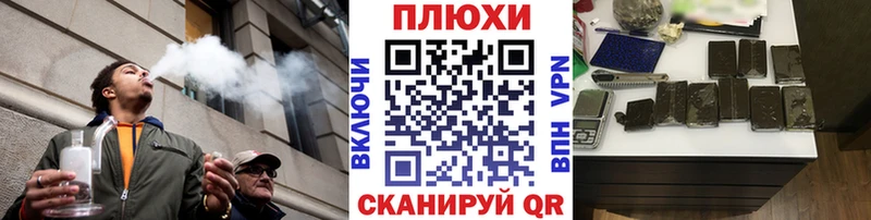 ГАШИШ 40% ТГК  как найти закладки  Нелидово 