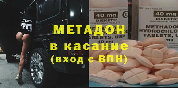 экстази Алексин