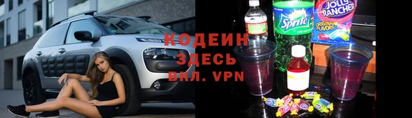 скорость Алексеевка