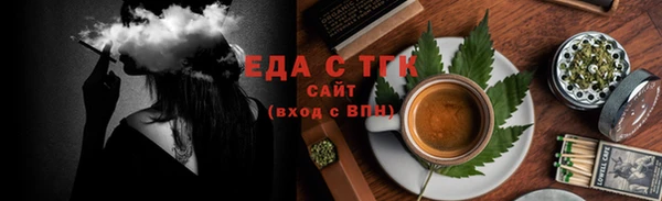 скорость Алексеевка
