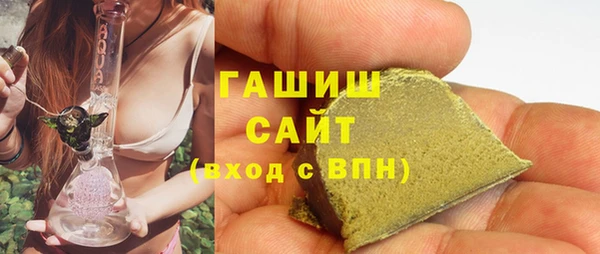 скорость Алексеевка