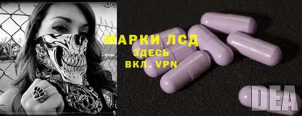 скорость Алексеевка