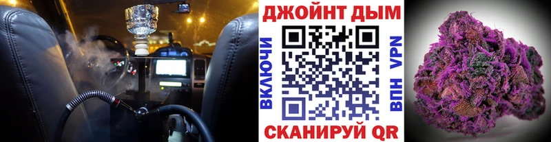 ссылка на мегу ссылки  Нелидово  Марихуана OG Kush  купить наркотики сайты 